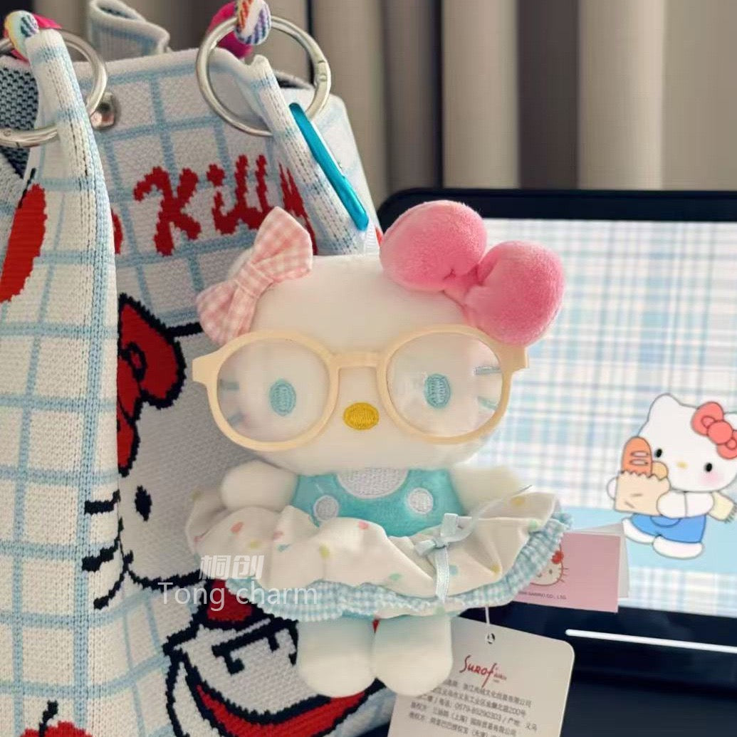 Cute Plush Charm Collection – Soft Kawaii Bag Pendant & Keychain (61 Styles)